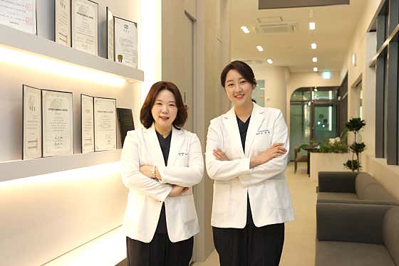 St. Paul Anesthesiology and Pain Medicine Clinic