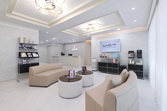 Genosis Clinic