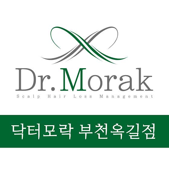 닥터모락 옥길점
