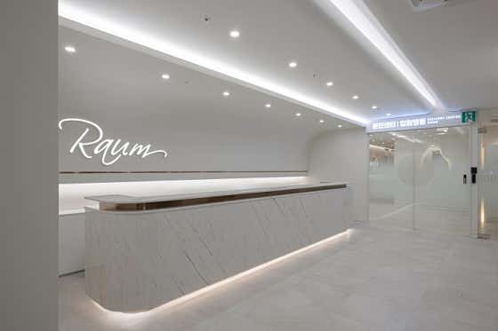 Raum Obstetrics and Gynecology Clinic