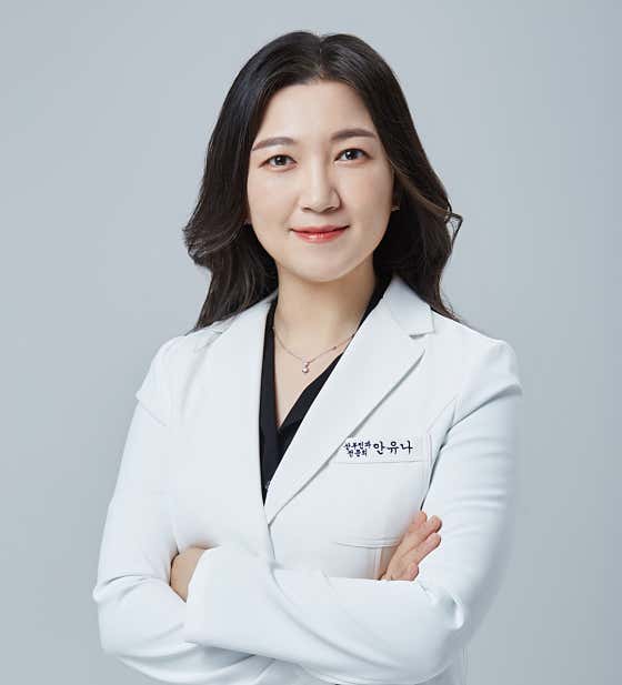 아이마여성의원