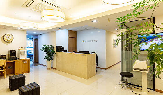 Gangnam Balance Clinic