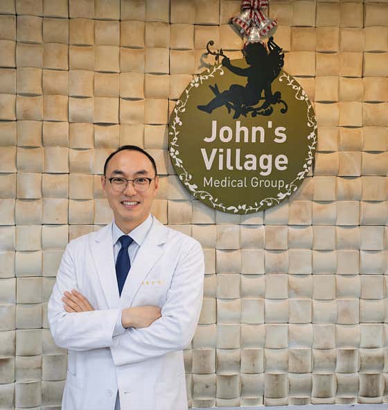 Onnuri Korean Medicine Clinic