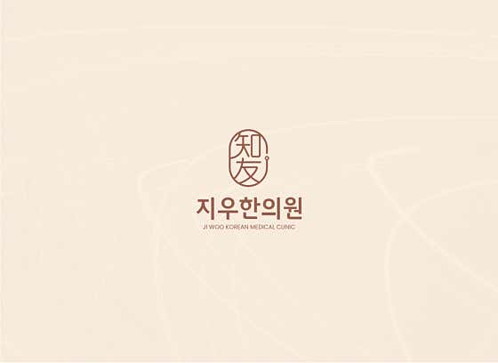 Jiwoo Korean Medicine Clinic