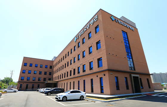Ocheon Kyunghee Nursing Hospital