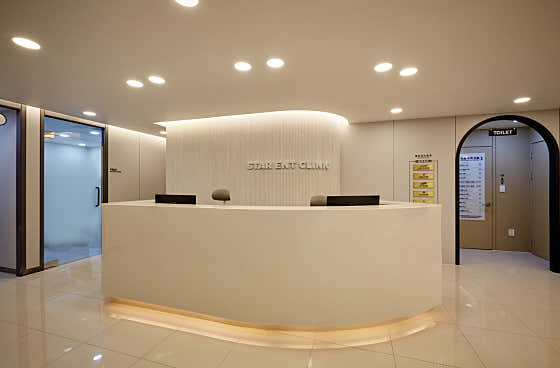 Byeol ENT Clinic