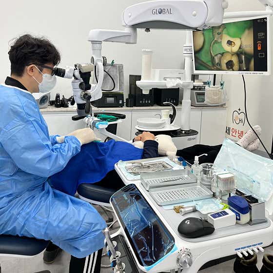 Yonsei Annyeong Dental Clinic