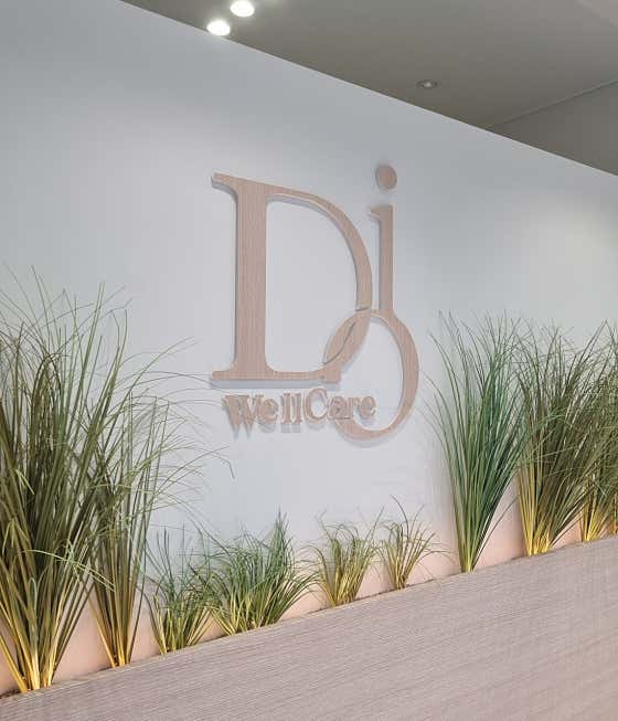 Diowell Care Head Spa Geumho Branch