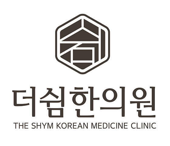 더쉼한방신경정신과한의원