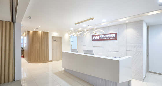 Harmony Plastic Surgery Clinic