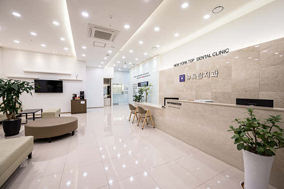 New York Top Dental Clinic