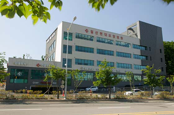 一山現代護理醫院