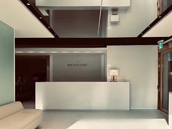 Jeil Ophthalmology Clinic