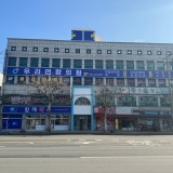 서울드림정형외과의원