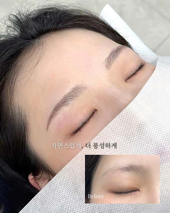 미다움뷰티&두피관리 모리바이브