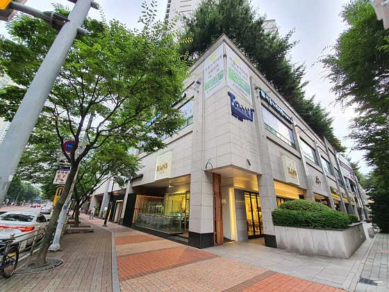 Seoul Nuri Clinic