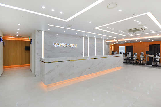 Seomyeon Good People Ophthalmology Clinic
