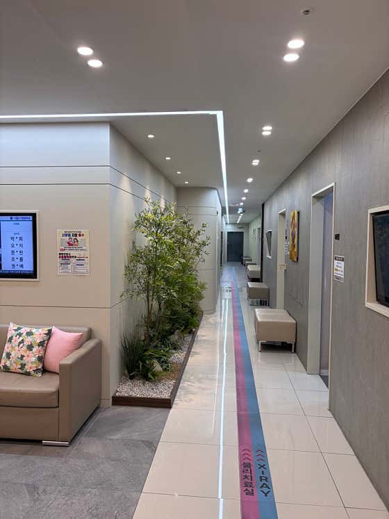 Seoul SY Orthopedic Clinic