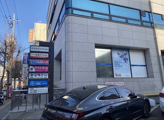 金惠根議員
