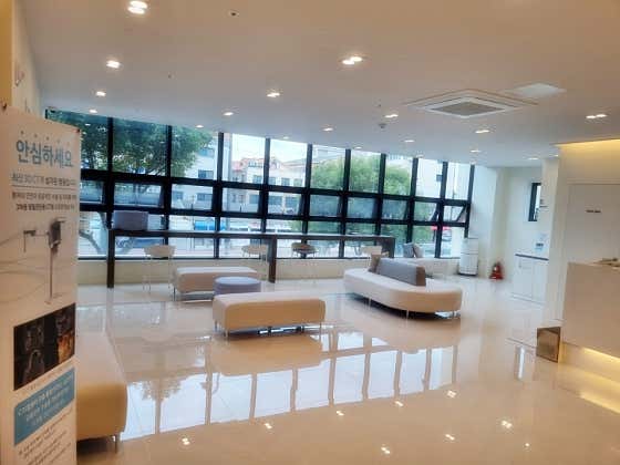 Yonsei Central Dental Clinic