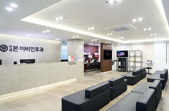 Yonsei Bon ENT Clinic