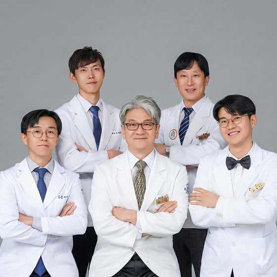 Malgeum Internal Medicine & Neurosurgery Clinic
