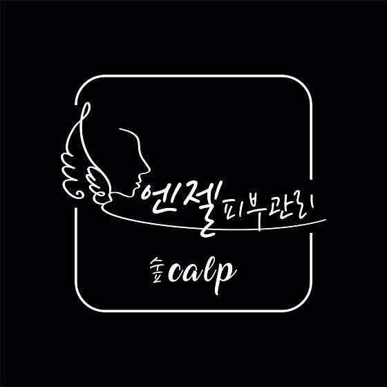 Angel Skin Care & Soopcalp Noeun Branch