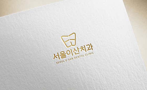 서울이산치과의원