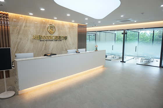 Seoul 100-Madi Teunteun Clinic