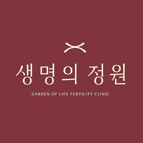 Garden of Life Women's Clinic