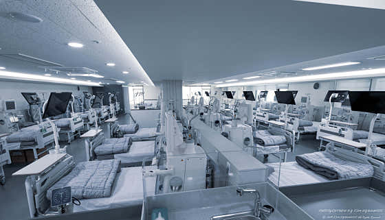 Yonsei Bright Internal Medicine Clinic