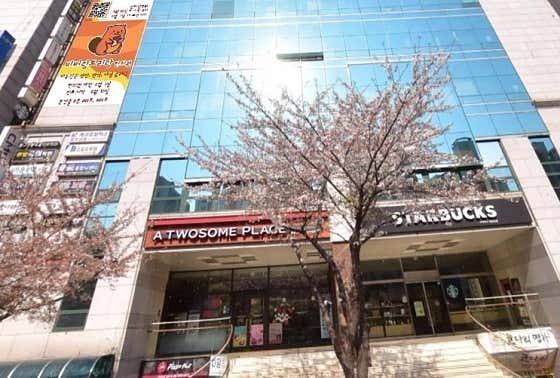 비버랑토리랑한의원