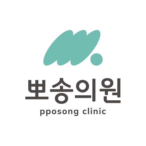 Bbosong Clinic Gangnam