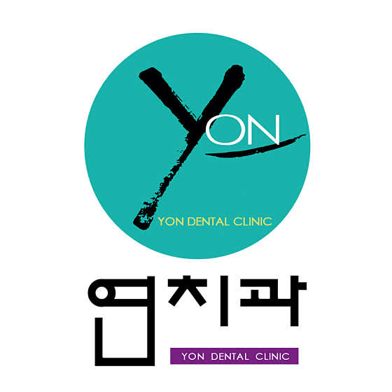 Ilsan Yeon Dental Clinic