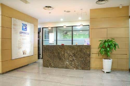 Sanbon Yonsei Ophthalmology Clinic