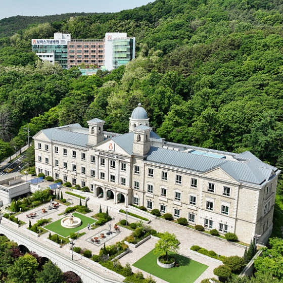 Bobath Memorial Hospital
