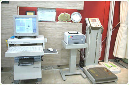 Todang Korean Medicine Clinic