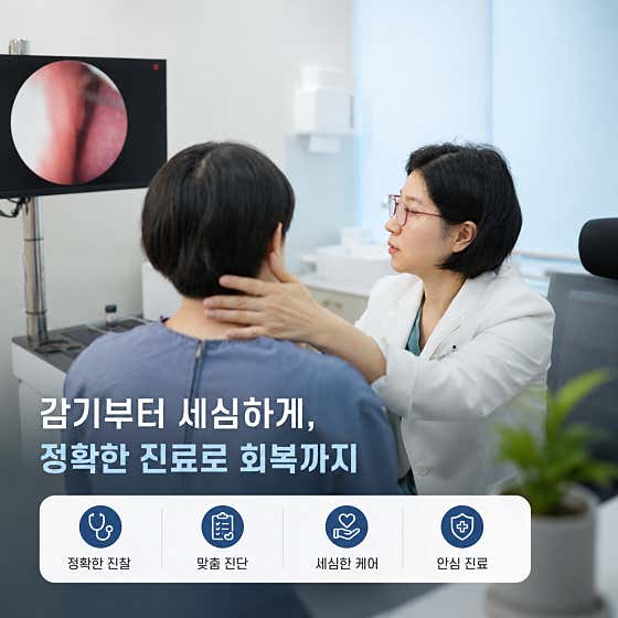 바른케어의원 수영