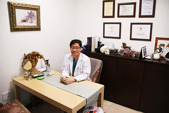 Yang Seung-don Plastic Surgery Clinic