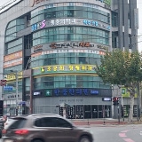 거북이한의원