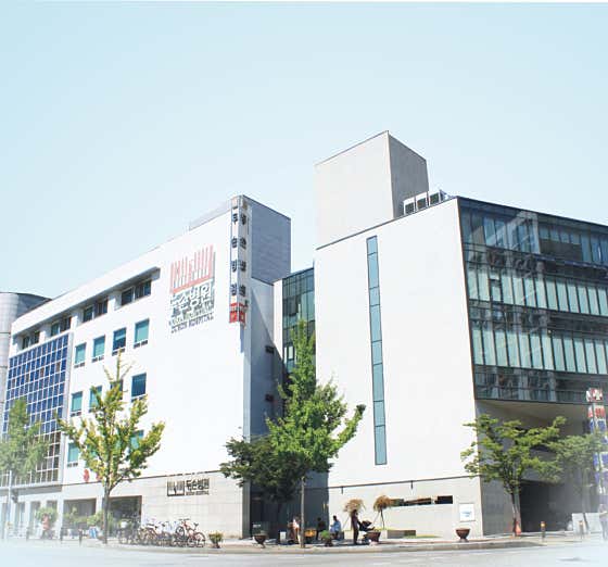 두손병원