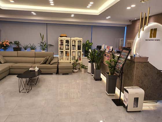 G&M Clinic