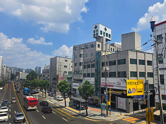 Apseon Junghwa Oriental Medicine Hospital