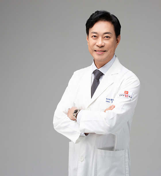 Good Morning Hamun Surgical Clinic Colorectal & Proctology