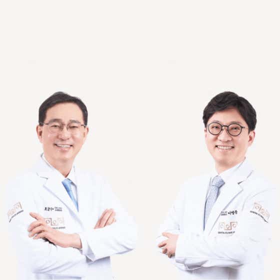 Iwai Dental Clinic