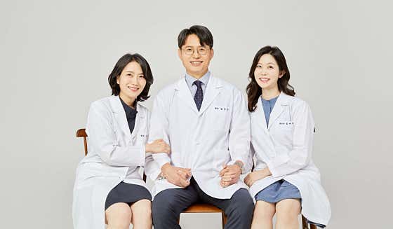 송암한의원