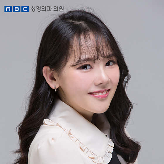 ABC성형외과의원
