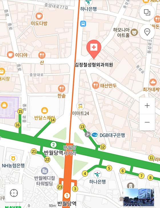 김정철성형외과의원
