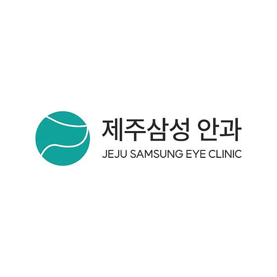 Jeju Samsung Eye Clinic