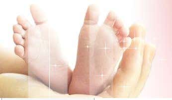 Premedi OB/GYN Clinic